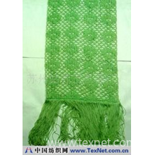 苏州姑苏工艺品厂 -人丝围巾